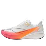 Li-Ning Red Hare 8 Pro V2 'White Red' - фото