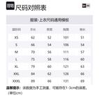 Свитшот унисекс New Era, серый - фото 2