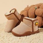 B.Duck Желтые термоусадочные ботинки Duck Abrasion Resistant для детей - фото 11