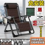 Складное кресло-шезлонг Zero Gravity с подстаканником и усиленным стальным каркасом - фото 6