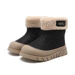 Детские ботинки Anti-Kick Warmth Kids' Satchi, серый - фото 3