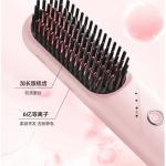 Sixth Generation Wireless Hair Straightener 3rd Setting Three Temperatures T606 TSUYAGLA, белый - фото 4