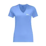 Футболка с коротким рукавом Jack Wolfskin Crosstrail, синий - фото 3