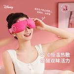 Массажеры для глаз Disney - фото 4