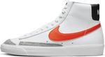 Мужские кроссовки Nike, White Safety Orange Wolf Grey Black - фото