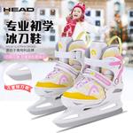 HEAD Коньки для фигурного катания для начинающих, регулируемые хоккейные коньки для детей и взрослых, мужские и женские роликовые коньки, черные, холодостойкие и износостойкие, размер M (регулируемые 31-36) - фото 2