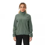 Куртка VAUDE Cyclist Air, зеленый - фото