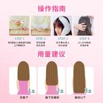 Краски и осветлители для волос унисекс KAO - фото 4