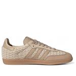 Кроссовки (WMNS) adidas Samba OG 'Crochet Pack Sand Strata' - фото 2