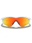 Солнцезащитные очки 'M2 Frame XL' Oakley, белый - фото