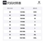 Брюки карго Givenchy с деталями на пряжках, черные - фото 8