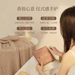 Наборы для ухода Unisex AARYE - фото 9