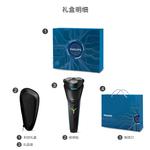 Электробритва PHILIPS - фото 7