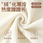 Детская повседневная спортивная одежда Disney, Dini Medium Round Hook-And-Loop Berry Red+Solid Color Denim Blue - фото 2