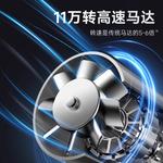 Фен AUX - фото 10