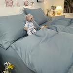 Antarctic Пододеяльник 150х200 см из фланели, цвет Mo Lan, дышащий - фото 4