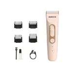 Электробритва AUX - фото 6