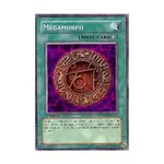 CCG Мегаморф (Обычный), Yu-Gi-Oh - Structure Deck - Dinosaur's Rage - Singles - фото