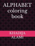 ALPHABET coloring book (Independently published) - фото
