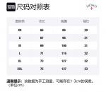 Футболка унисекс NOAH, черный - фото 2