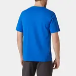 Футболка мужская HELLY HANSEN, белый - фото 10