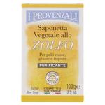 Серное очищающее мыло 100 г, I Provenzali - фото