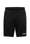Спортивные шорты DYNAMIC FREIZEIT JAKO, черный - фото