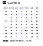 Zipped up Knit Cardigan Moncler, черный - фото 2