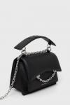 Кожаная сумочка Karl Lagerfeld, черный - фото 2