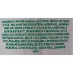 Vital Falls Салонный размер 500 мл Valmont - фото 2