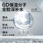 Мужской крем для лица / лосьон Men's MAN TALE - фото 3