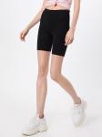 Леггинсы modström Skinny Leggings Kendis X-Short, черный - фото 2