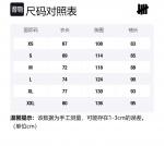 Рубашка SS23 Unisex Dark Gray UNDEFEATED, темно-серый - фото 2