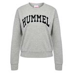 Толстовка Hummel Billie, серый - фото 2