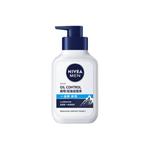 NIVEA Освежающий очищающий гель Cool Multi Effect Cleansers 150мл/150мл*2 - фото