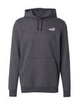 Спортивная толстовка PUMA Essentials Small No. 1, Grey - фото