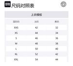 Футболка мужская серая VERSACE - фото 3