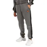 Брюки Ellesse Nervet, серый - фото