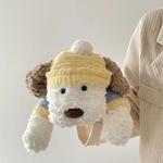 Милые Ruby Puppy Dolls плюшевые куклы высотой 44 см BANLI - фото 7