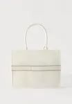Сумочка невесты Steve Madden, White - фото