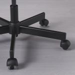 Офисное кресло IKEA ALEFJALL, темно-серый - фото 4