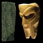 Виниловая пластинка LP Born Like This - Doom - фото