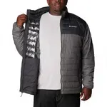 Куртка Columbia Powder Lite II Plus Size, серый - фото 5