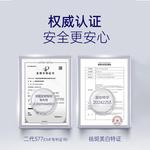 Наборы для ухода за кожей Unisex SKYNFURURE - фото 3