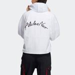 Куртка женская белый Adidas Neo - фото 2