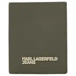 Кошелек Karl Lagerfeld Coated, зеленый - фото