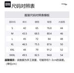 Мужские спортивные шорты черные Saucony - фото 8