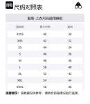 Moose Knuckles Дугалд Жилет, Black - фото 2