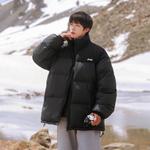 Jeep Унисекс пуховик, Light Blue - фото 11