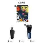 Электробритва POREE, синий - фото 10